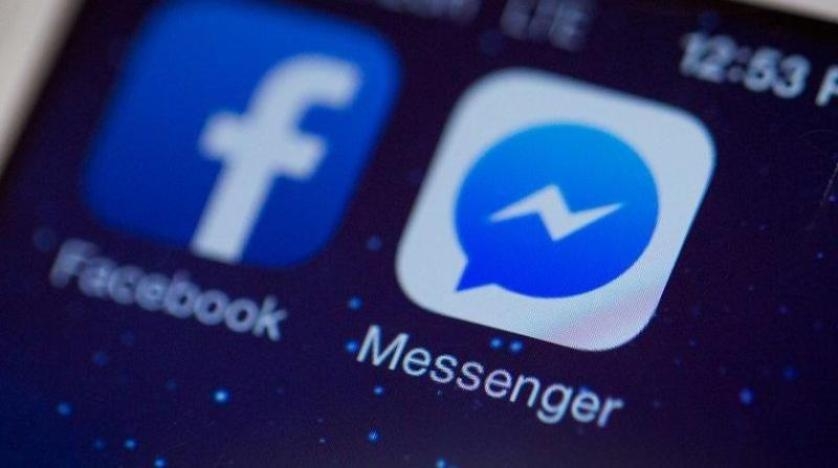 اتهامات لـ«فيسبوك» بحفظ رسائل «ماسنجر» المحذوفة سراً ومشاركتها مع الشرطة