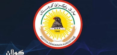 بەیاننامەی مەکتەبی سیاسیی پارتی دیموکراتی کوردستان بە بۆنەی (٧٦) حەفتاوشەشەمین ساڵیادی دامەزراندنی پارتی دیموکراتی کوردستان