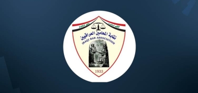 نقابة المحامين تعلق أعمالها احتجاجاً على الاعتصام أمام مجلس القضاء