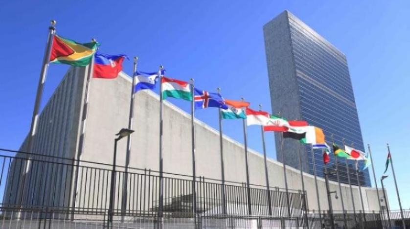 الجمعية العامة للأمم المتحدة تنعقد وسط انقسامات وأزمات غير مسبوقة