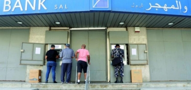 لبنان: استمرار إقفال المصارف يعرقل التعاملات المالية