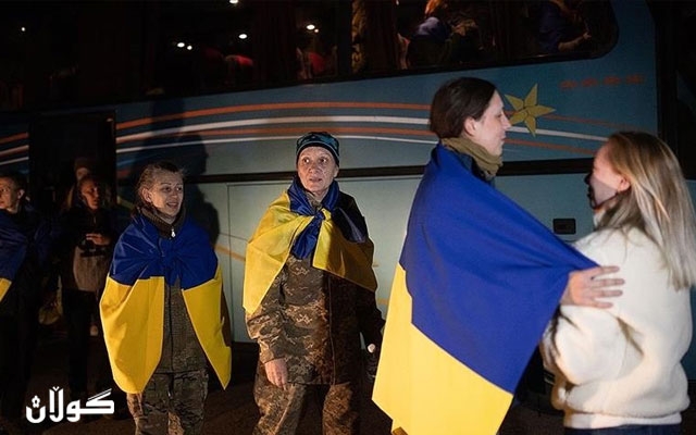 کیێڤ: لە پرۆسەی ئاڵوگۆڕی زیندانیان لەگەڵ ڕووسیا ١٠٨ ژنی ئۆکراینی ئازاد کران