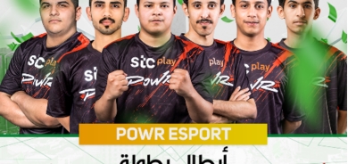 POWR Esports پلەی یەکەمی لە پاڵەوانێتی پاییزی 2022ی PMPL ڕۆژهەڵاتی ناوەڕاست و ئەفریقا بەدەستهێنا