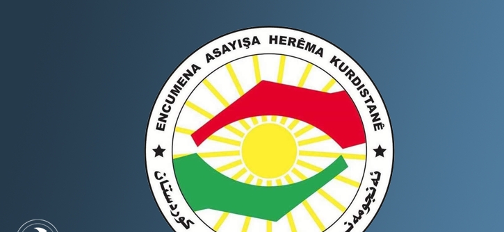مجلس أمن كوردستان يعلن اعتقال 107 أشخاص من كبار المتاجرين بالمخدرات