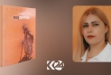 Helbestvana Kurd Sîmaf Efrîn dîwana Reşzeytûn çap kir