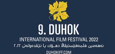 «مهرجان دهوك السينمائي» يعرض أفلامه بمخيم لاجئين في اقليم كوردستان