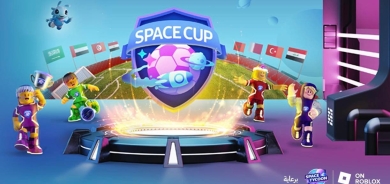 براوەی یەکەمی پاڵەوانێتی تۆپی پێی Space Cup لەسەر سەکۆی Roblox لە ڕۆژهەڵاتی ناوەڕاست و باکووری ئەفریقا راگەیەنر