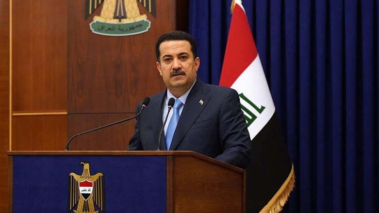السوداني يوجه كافة الوزارات العراقية بالتنسيق مع حكومة إقليم كوردستان