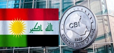 مطالب بشمول تخفيض المركزي العراقي سعر صرف الدولار لأغراض السفر تجار و مواطني إقليم كوردستان