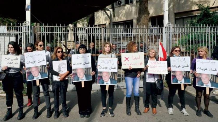 لبنان: الانقسام القضائي يمتد إلى البرلمان