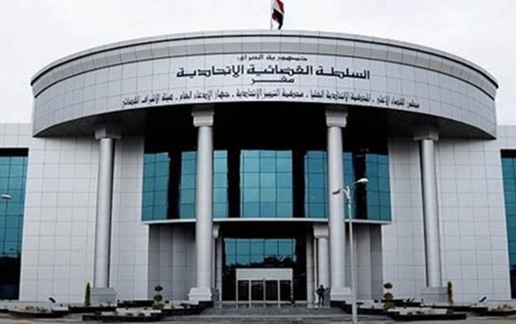 تأجيل جلسة المحكمة العليا الاتحادية حول تمديد دورة برلمان كوردستان