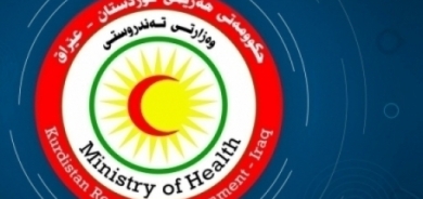 وزارة الصحة في كوردستان تغلق عدداً من مراكز التجميل