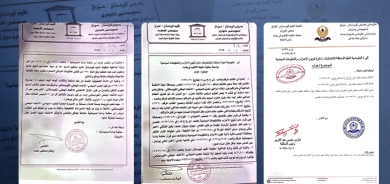 مجلس القضاء الكوردستاني يرد على مفوضية الانتخابات العراقية بشأن قضية الرئيس المشترك 