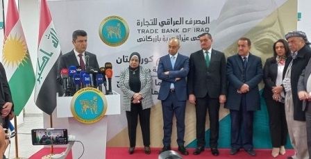 المصرف العراقي للتجارة TBI يفتتح فرعاً له في دهوك