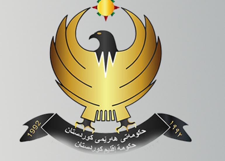 إقليم كوردستان يعطّل الدوام الرسمي ثلاثة أيام حفاظاً على سلامة المواطنين