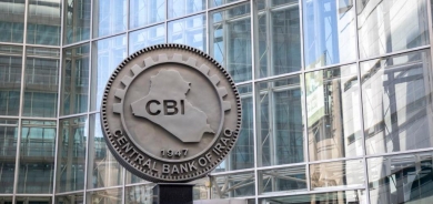 البنك المركزي يتخذ إجراءا جديدا لمراقبة عملية شراء الدولار