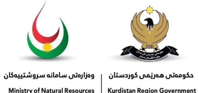 توضيح من وزارة الثروات الطبيعية في حكومة أقليم كوردستان حول تصدير النفط