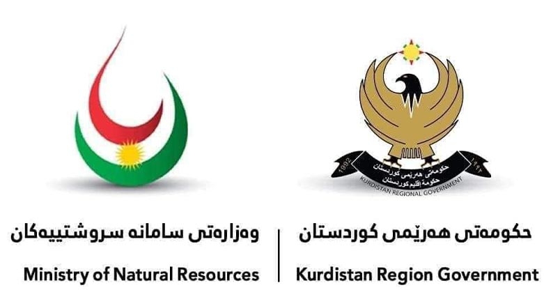 توضيح من وزارة الثروات الطبيعية في حكومة أقليم كوردستان حول تصدير النفط