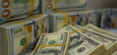 البنك المركزي العراقي يطرح أكثر من 305 ملايين دولار في الأسواق