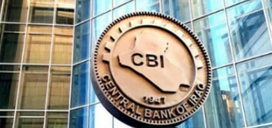 البنك المركزي يفرض ’المنصة الإلكترونية’ على البنوك وشركات الصيرفة