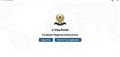 KRG Department of Information Technology announces the launch of the region's first digital Border Crossing Control System