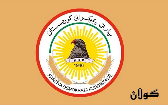 الديمقراطي الكوردستاني يشدد على ضرورة إجراء انتخابات برلمان كوردستان في موعدها