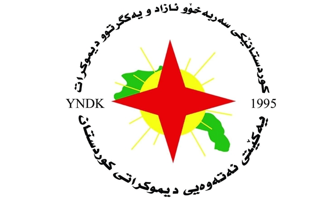 راگەیاندنی كۆتایی كۆبوونەوەی كۆمیتەی سەركردایەتيی  یەكێتی نەتەوەیی دیموكراتی كوردستان  YNDK
