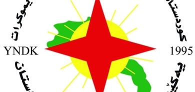 في مراسيم قومية ... الاتحاد القومي الديمقراطي الكوردستاني YNDK يحتفل بالذكرى السنوية الثامنة والعشرين لتأسيسه