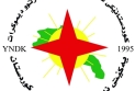 في مراسيم قومية ... الاتحاد القومي الديمقراطي الكوردستاني YNDK يحتفل بالذكرى السنوية الثامنة والعشرين لتأسيسه