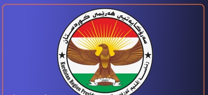رئاسة إقليم كوردستان تدين مقتل 4 مواطنين كورد في عفرين عشية عيد نوروز