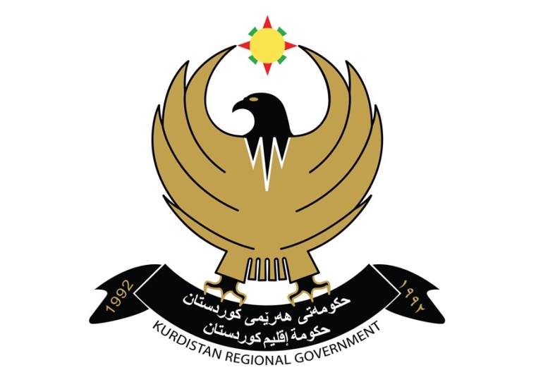 تقليص الدوام في مؤسسات حكومة إقليم كوردستان حتى نهاية رمضان