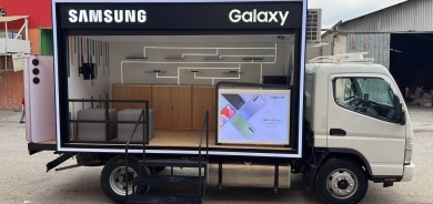 سامسۆنگ ئەلیکترۆنیکس پاسێک ڕادەگەیەنێت بۆ نمایشکردنی مۆبایلە نوێیەکانی زنجیرەی Galaxy Z وGalaxy S وGalaxy A
