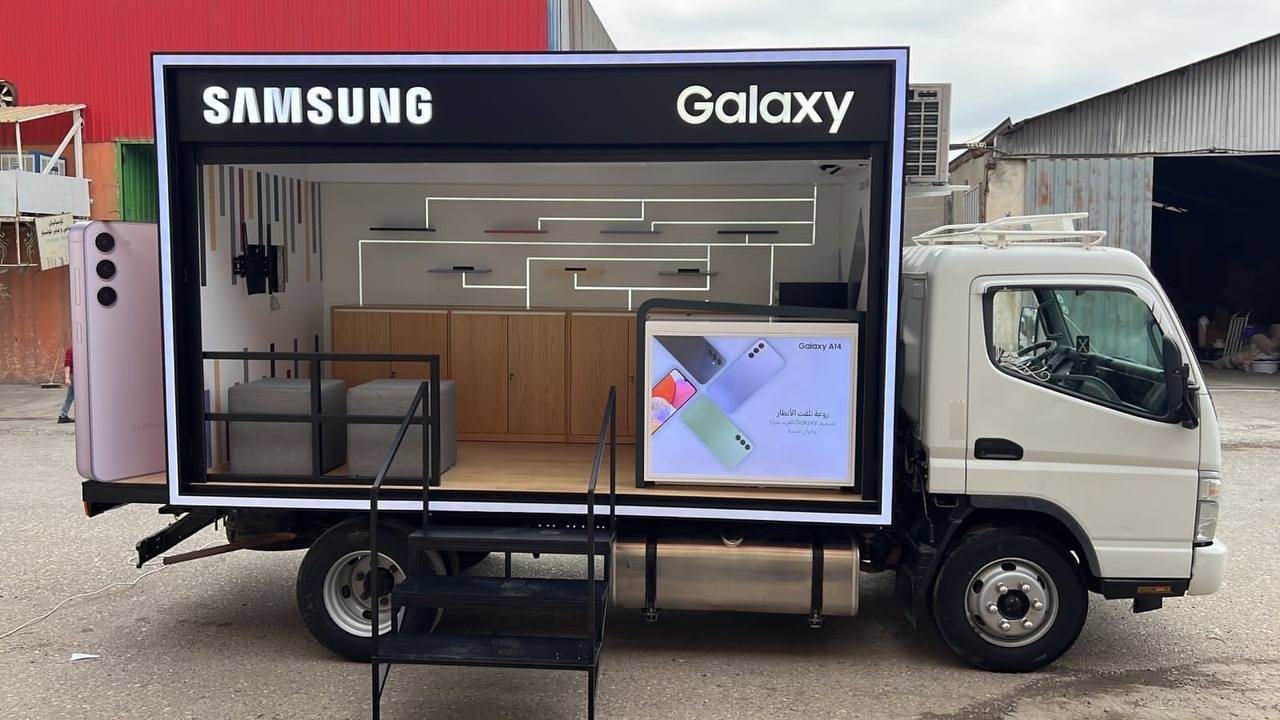 سامسۆنگ ئەلیکترۆنیکس پاسێک ڕادەگەیەنێت بۆ نمایشکردنی مۆبایلە نوێیەکانی زنجیرەی Galaxy Z وGalaxy S وGalaxy A