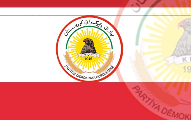 بيان من كتلة الديمقراطي الكوردستاني في البرلمان العراقي