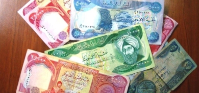 المركزي العراقي: قرب طبع فئة 20 ألف دينار