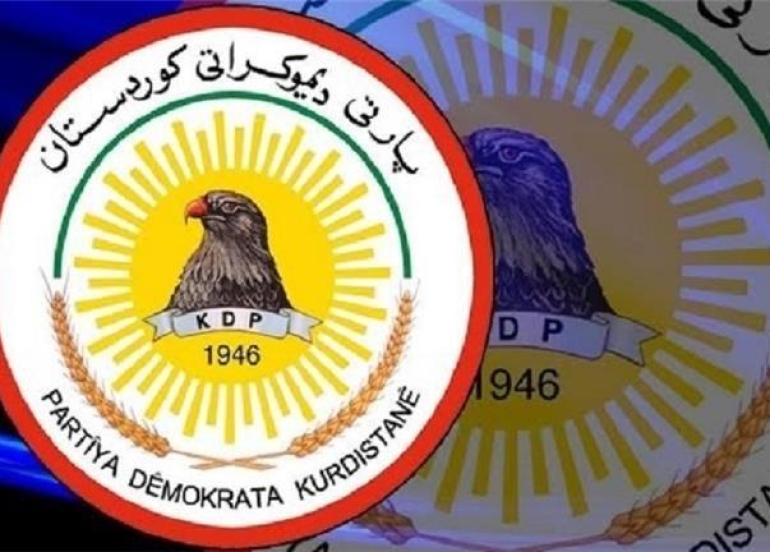 مەکتەبی سیاسیی پارتی دیموکراتی کوردستان پیرۆزبایی له‌ حزبی شیوعی کوردستان ده‌كات