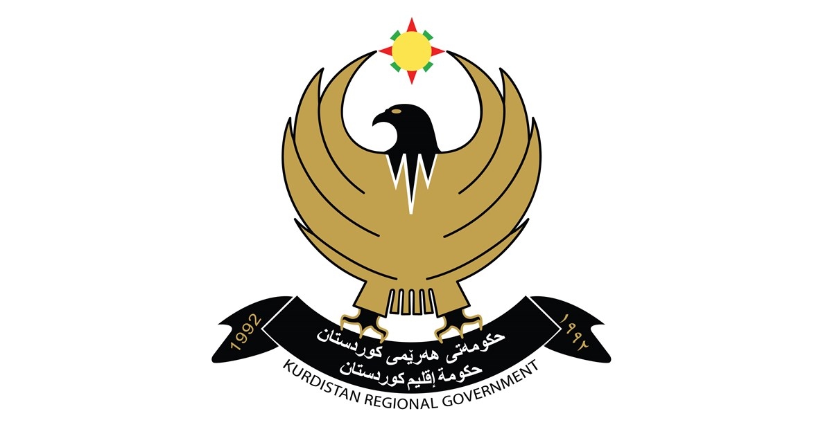 Kurdistan Region Government Expresses Concerns Over Attack on Sulaimani International Airport
