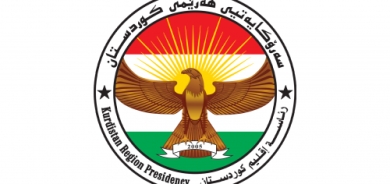 رئاسة إقليم كوردستان تدين حادث مطار السليمانية وتدعو إلى القضاء على أسبابه