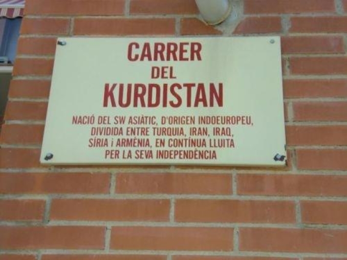 كوردستان .. اسم شارع بإقليم كاتالونيا في إسبانيا