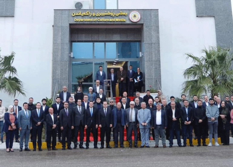 Gulan Magazine Celebrates 29th Anniversary with Congratulatory Messages from Political Leaders