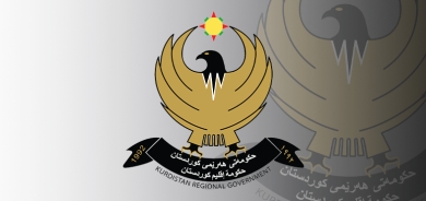 كوردستان تعطل الدوام الرسمي يوم الاثنين المقبل