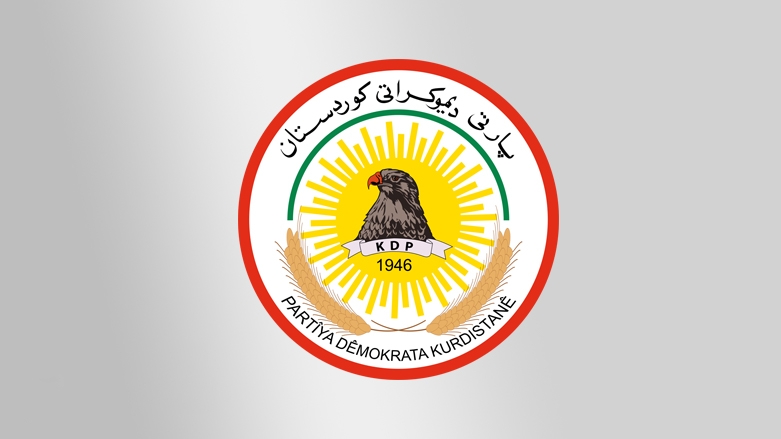 مەکتەبی سیاسیی پارتی دیموکراتی کوردستان پشتگیری له‌ پەیامەکەی سەرۆک بارزانی دەکات.
