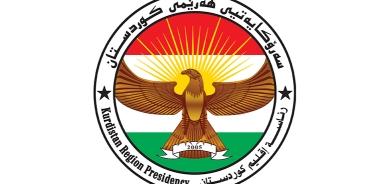 سه‌رۆكايه‌تيى هه‌رێمى كوردستان: خۆشحاڵين به‌ كۆبوونه‌وه‌ى ئه‌مڕۆى ئه‌نجومه‌نى وه‌زيرانى هه‌رێمى كوردستان