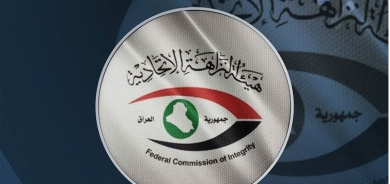 العراق يسترد من لبنان مدير عام سابق متهم بغسل الأموال