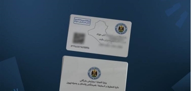تفعيل البطاقة التموينية الإلكترونية في دهوك