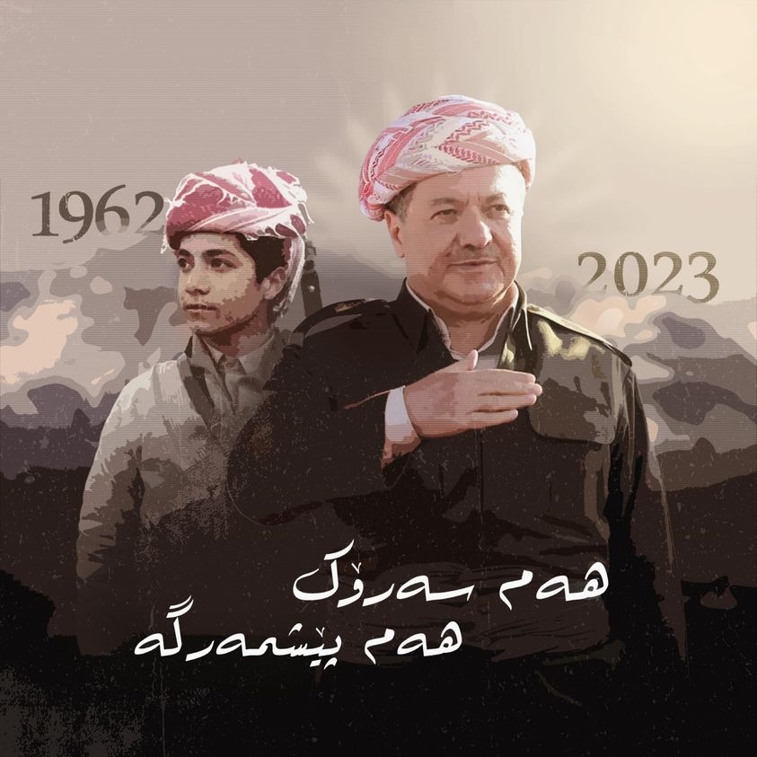 Prime Minister Masrour Barzani Commemorates President Barzani's 61 Years as a Peshmerga