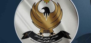 حكومة إقليم كوردستان: التغييرات على مشروع الموازنة 