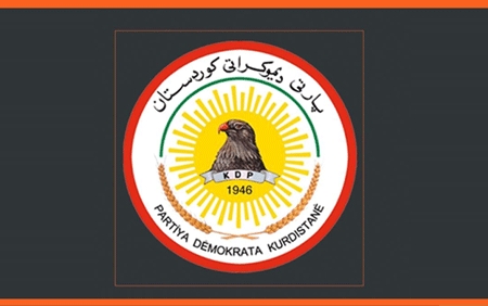 گوتەبێژی پارتی دیموکراتی کوردستان ڕوونکردنەوەیەکی بڵاو كردەوە
