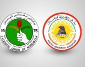 مەكتەبی سیاسیی پارتی دیموكراتی كوردستان، بە بۆنەی 48 ساڵەی دامەزراندنی یەكێتیی نیشتمانیی كوردستان، پەیامێكی بڵاو كردەوە.
