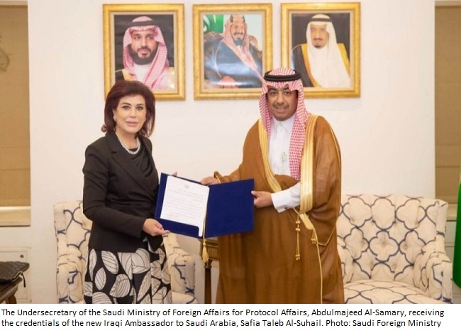 Iraq Appoints New Ambassador to Saudi Arabia